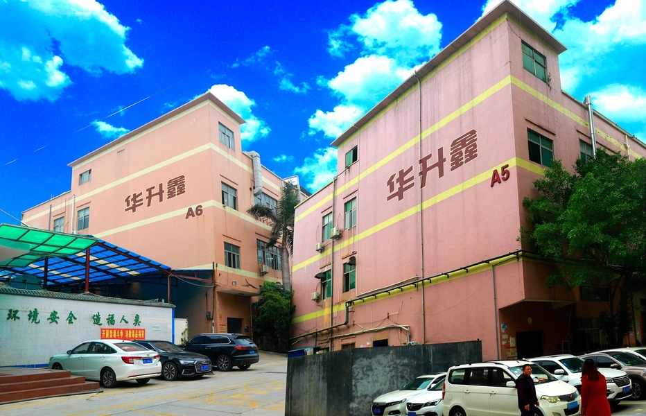 Huashengxin Circuit Limited manufacturer production line