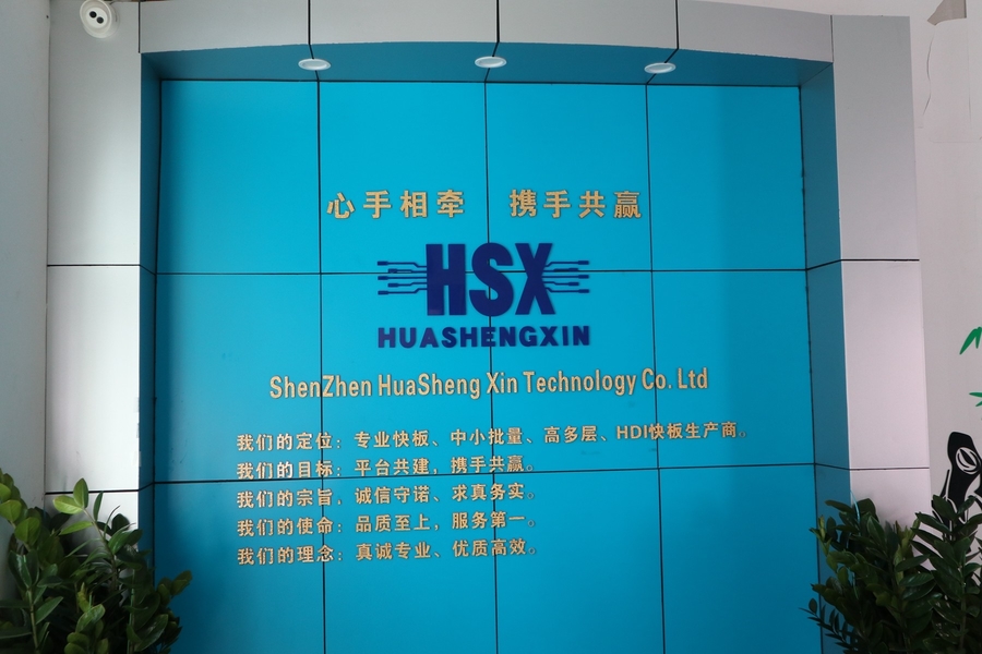 China Huashengxin Circuit Limited company profile