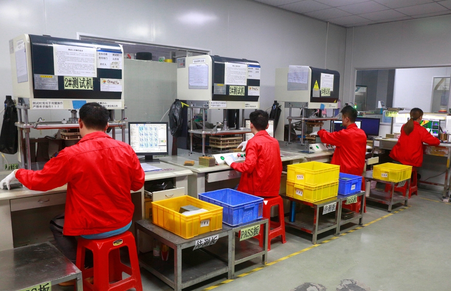 Huashengxin Circuit Limited manufacturer production line